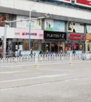 怀化这几类人要注意！2021年可能运势不顺，须提前预防！