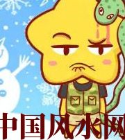 怀化六月，这5生肖在财运，事业上会有很大的突破