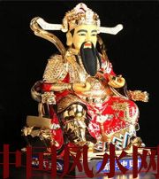 怀化财神摆放注意：何谓“五宜八忌”？