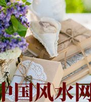 怀化有利于店铺增加财运的风水技巧！