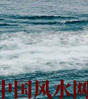 怀化发财梦境都有哪些？别让财运溜走！