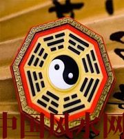 怀化行为风水之避免七大漏财坏习惯