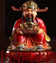 怀化什么时候最适合移动财神方位？这些忌讳和准备，你忽略了吗？