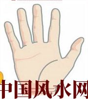 怀化若有此手相，天降横财不一定是梦