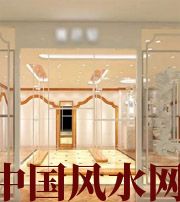 怀化这样的风水最利财，做生意的一定要看看！