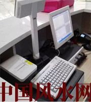 怀化什么是阳宅风水？