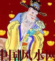 怀化横财来临前的 3 大征兆!