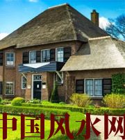 怀化邻人压旺方，财运难得！