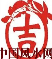 怀化财神到家！做好这几点，想不发财都难