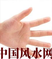 怀化哪些人很难抓住财运？