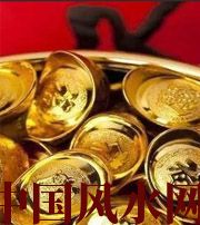 怀化你的财运为什么不好？教你找到根本原因，再合理改善！