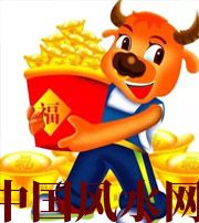 怀化2021年这几个生肖财运最旺