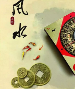 怀化阳宅风水直断及化解招法 ！